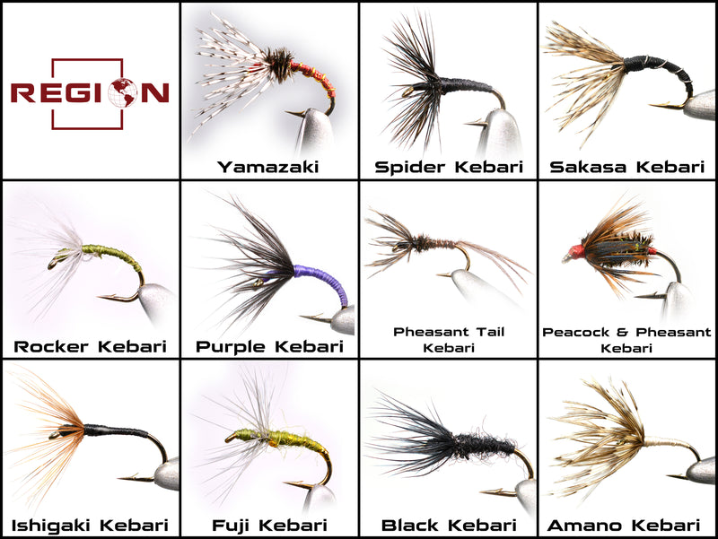 Tenkara Kebari Fishing Fly - 6 Flies per pack - Choose your pattern